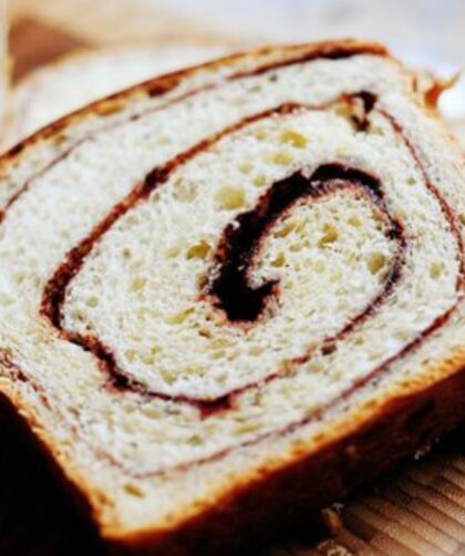 Pioneer Woman Cinnamon Bread